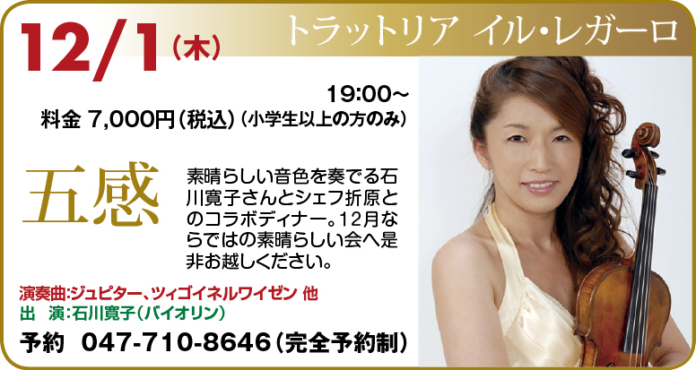 xmas_waku13