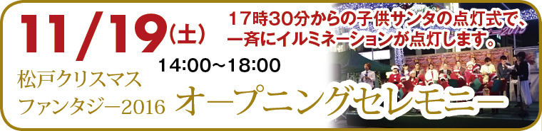 xmas_waku33